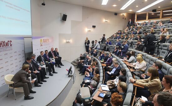 Gaidar Forum 2017. Russia and the World: Setting Priorities. Day two
