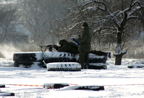 Military pentathlon competition in Donetsk Region