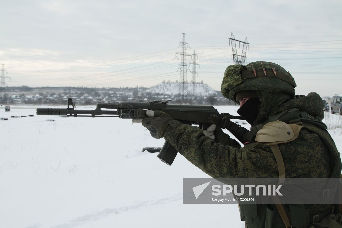 Military pentathlon competition in Donetsk Region