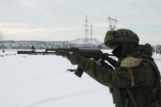 Military pentathlon competition in Donetsk Region