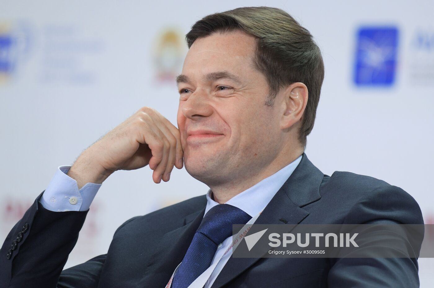Gaidar Forum 2017. Russia and the World: Setting Priorities. Day two
