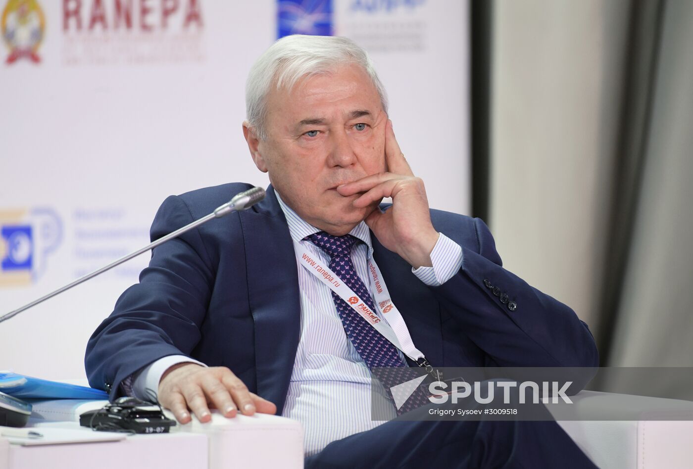 Gaidar Forum 2017. Russia and the World: Setting Priorities. Day two