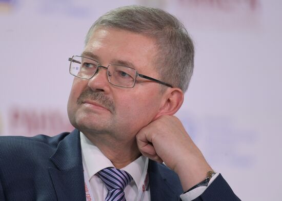 Gaidar Forum 2017. Russia and the World: Setting Priorities. Day two