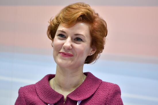 Gaidar Forum 2017. Russia and the World: Setting Priorities. Day Two
