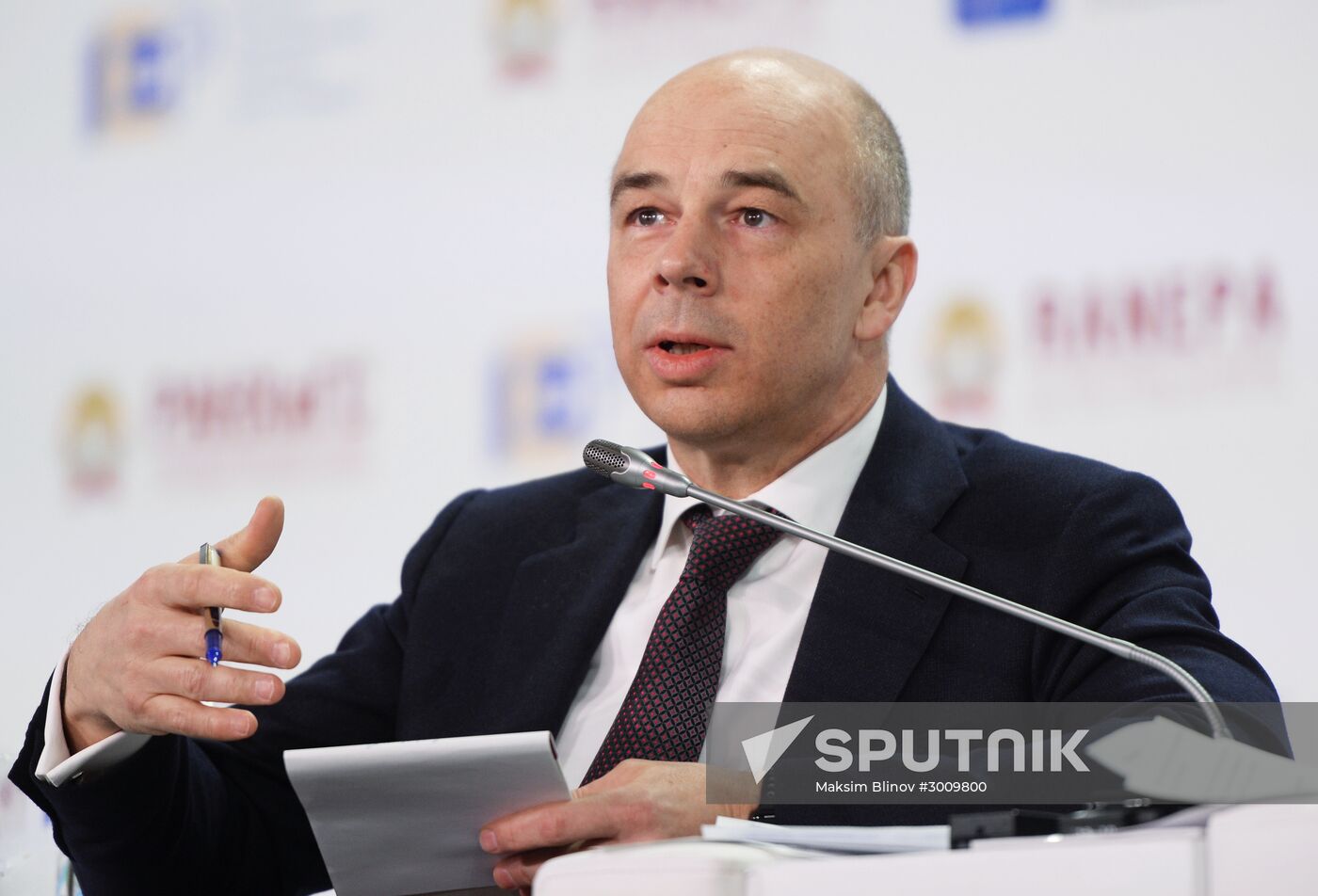 Gaidar Forum 2017. Russia and the World: Setting Priorities. Day Three