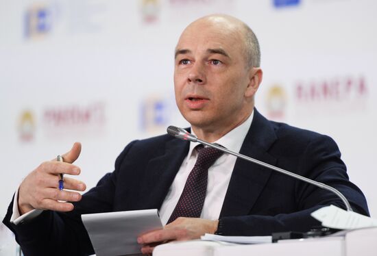 Gaidar Forum 2017. Russia and the World: Setting Priorities. Day Three