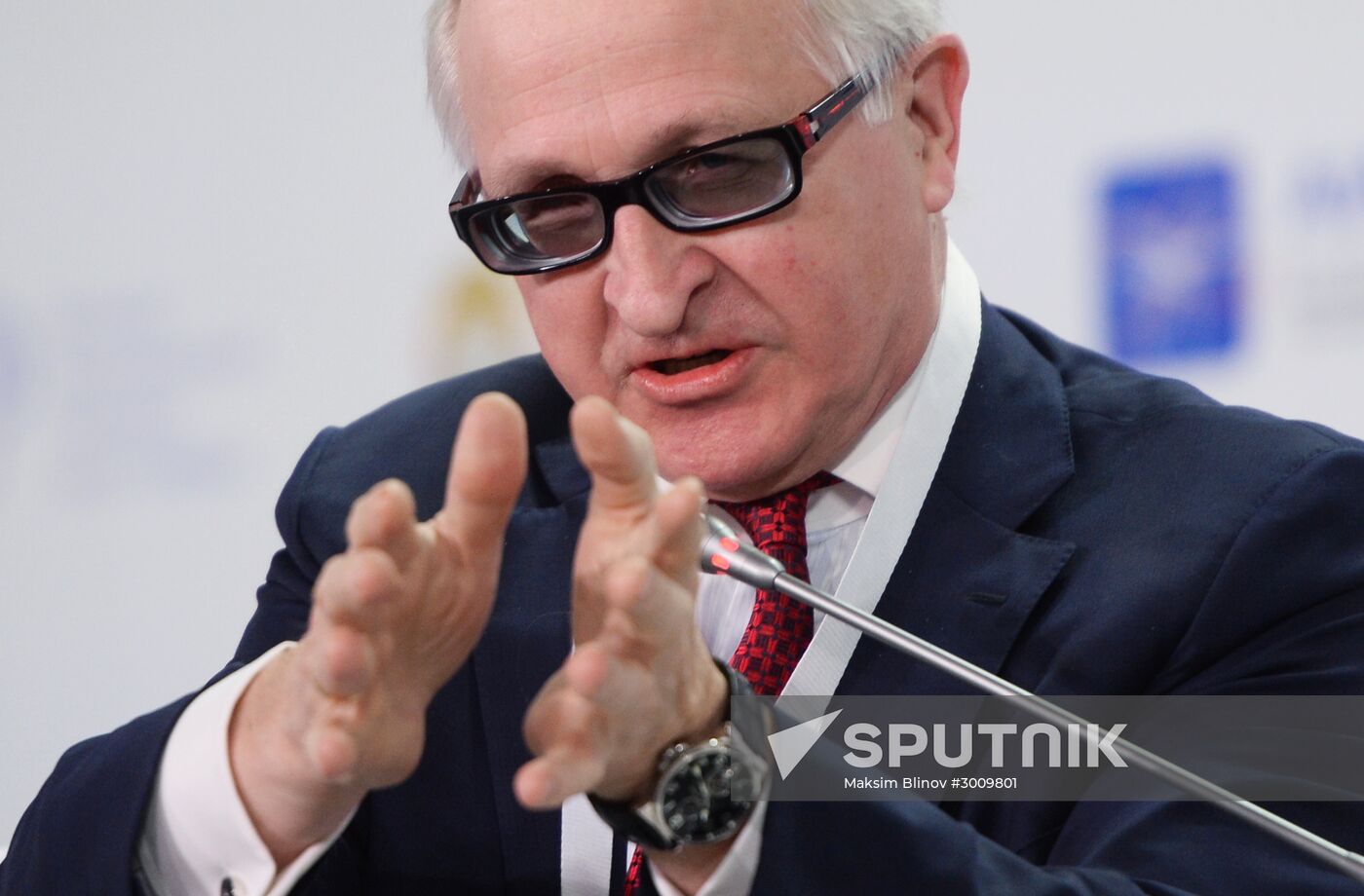 Gaidar Forum 2017. Russia and the World: Setting Priorities. Day Three