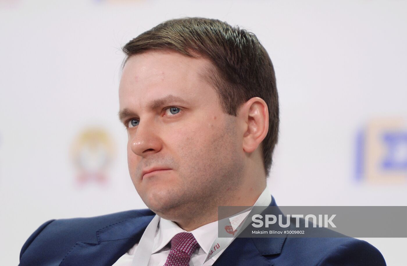 Gaidar Forum 2017. Russia and the World: Setting Priorities. Day Three