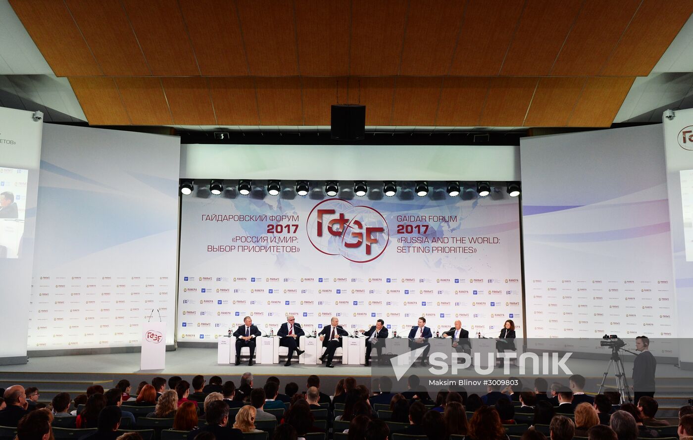 Gaidar Forum 2017. Russia and the World: Setting Priorities. Day Three