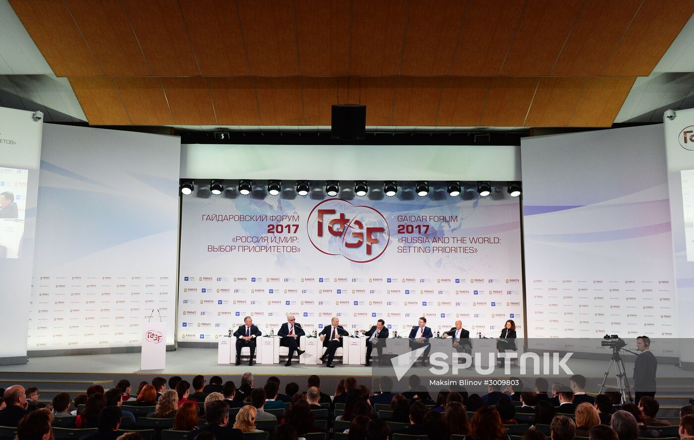 Gaidar Forum 2017. Russia and the World: Setting Priorities. Day Three