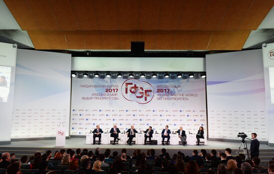 Gaidar Forum 2017. Russia and the World: Setting Priorities. Day Three