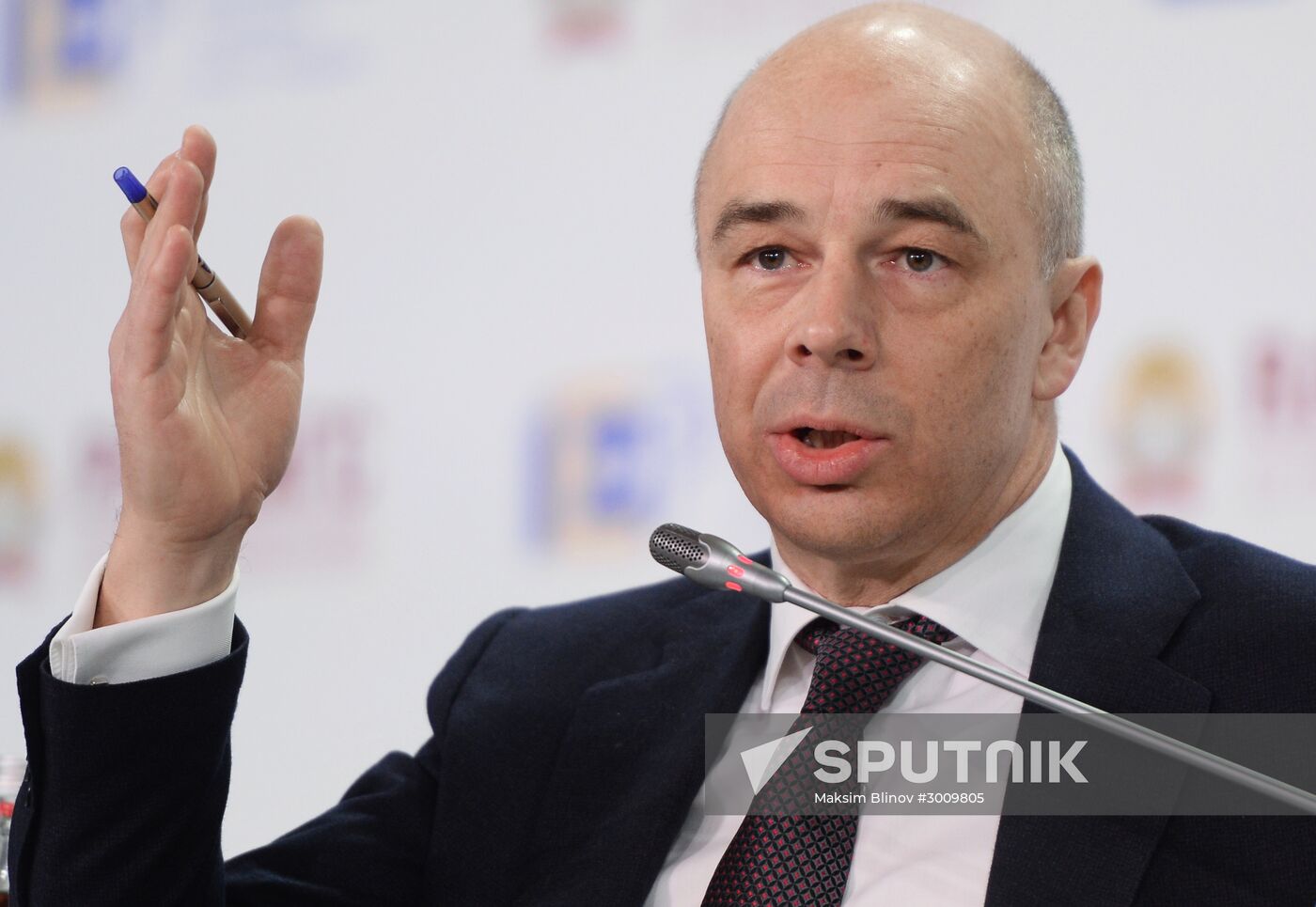 Gaidar Forum 2017. Russia and the World: Setting Priorities. Day Three