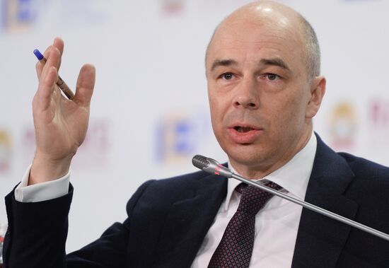 Gaidar Forum 2017. Russia and the World: Setting Priorities. Day Three