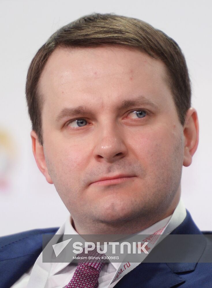 Gaidar Forum 2017. Russia and the World: Setting Priorities. Day Three