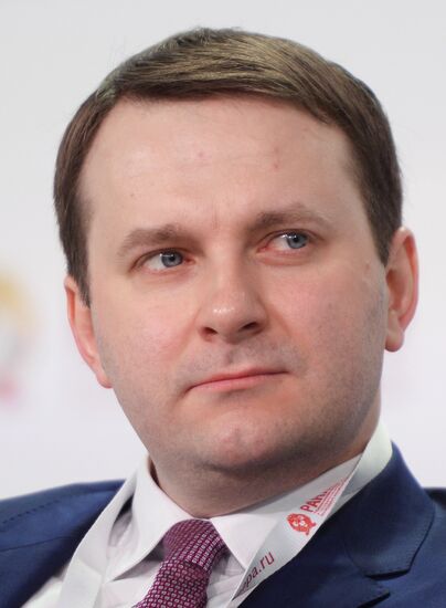 Gaidar Forum 2017. Russia and the World: Setting Priorities. Day Three