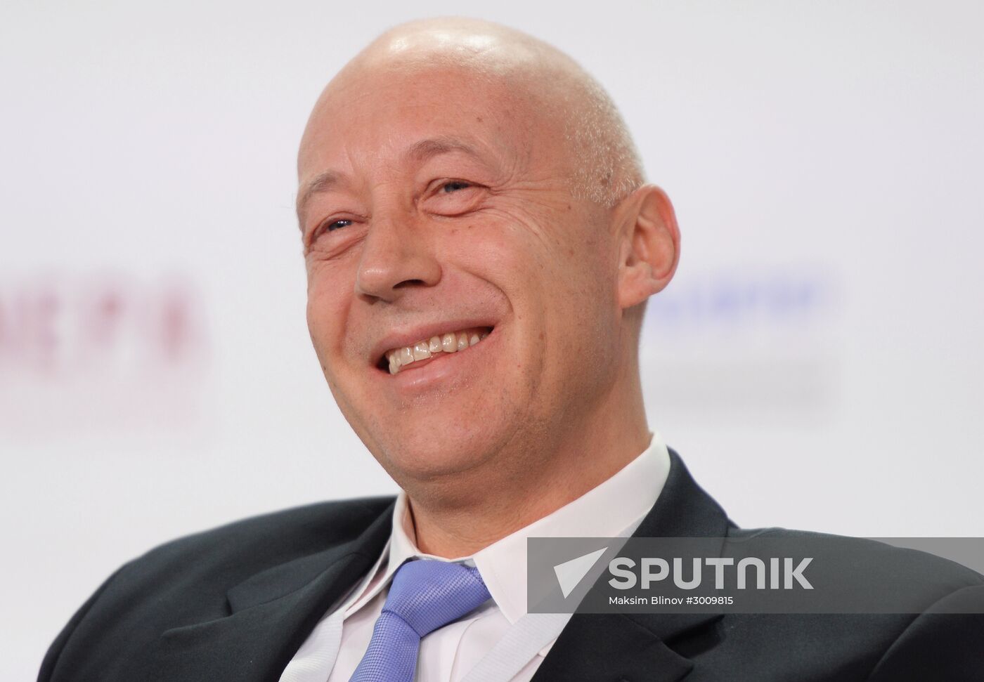 Gaidar Forum 2017. Russia and the World: Setting Priorities. Day Three