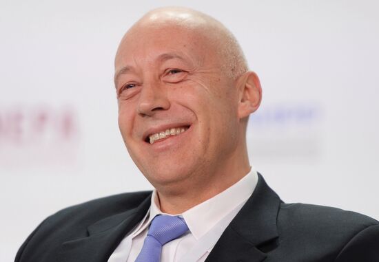 Gaidar Forum 2017. Russia and the World: Setting Priorities. Day Three