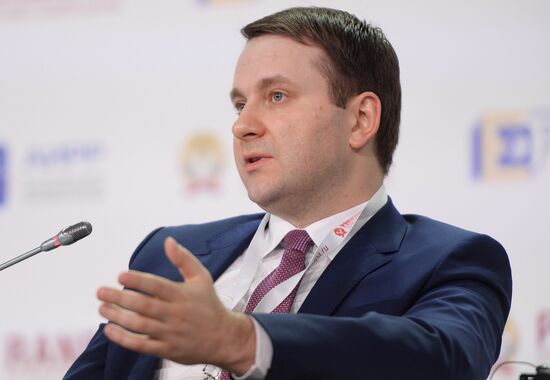 Gaidar Forum 2017. Russia and the World: Setting Priorities. Day Three