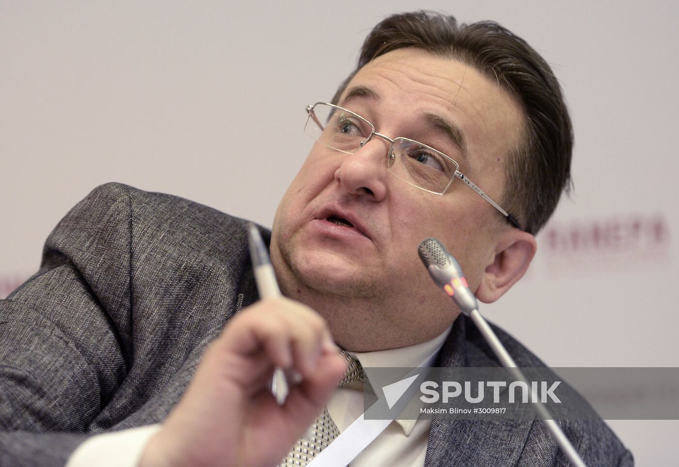 Gaidar Forum 2017. Russia and the World: Setting Priorities. Day Three