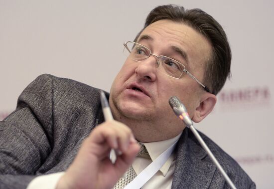 Gaidar Forum 2017. Russia and the World: Setting Priorities. Day Three