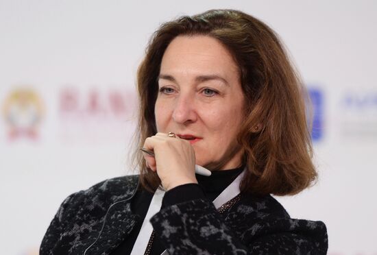 Gaidar Forum 2017. Russia and the World: Setting Priorities. Day Three