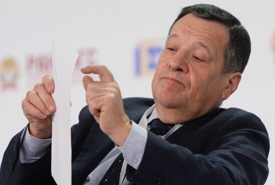 Gaidar Forum 2017. Russia and the World: Setting Priorities. Day Three