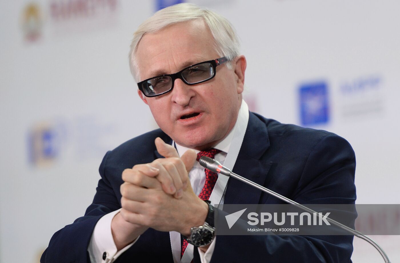 Gaidar Forum 2017. Russia and the World: Setting Priorities. Day Three