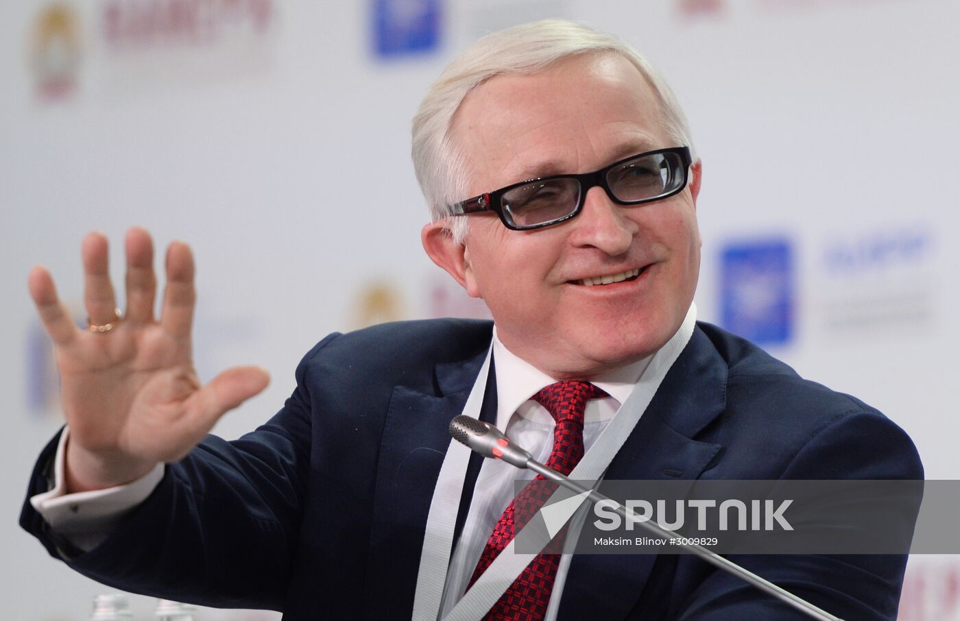 Gaidar Forum 2017. Russia and the World: Setting Priorities. Day Three