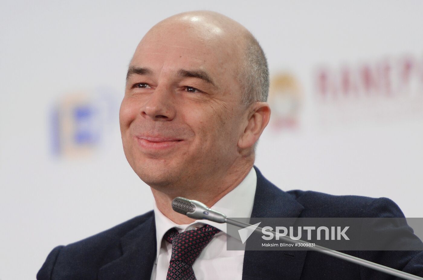 Gaidar Forum 2017. Russia and the World: Setting Priorities. Day Three