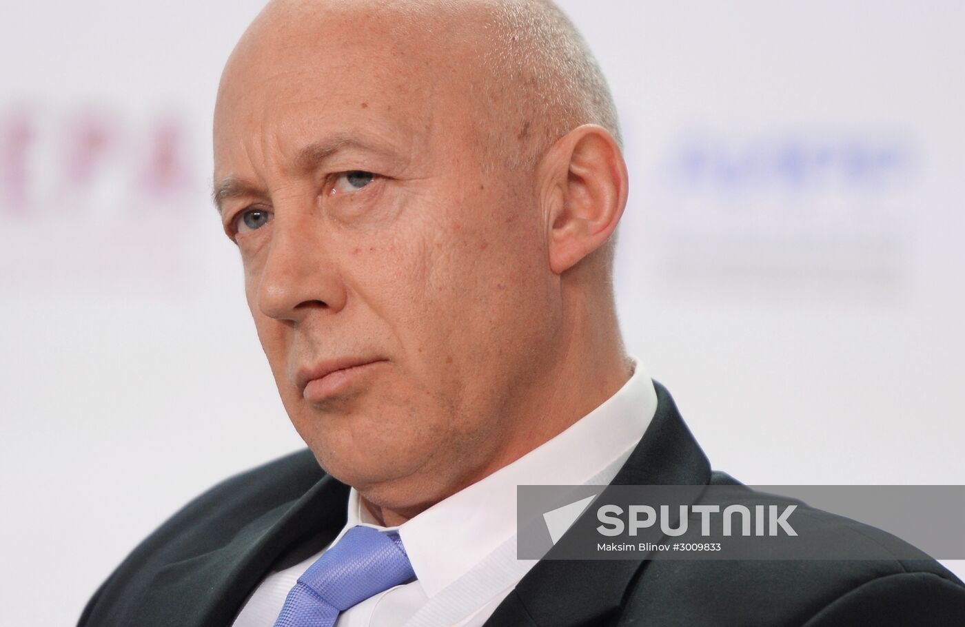 Gaidar Forum 2017. Russia and the World: Setting Priorities. Day Three