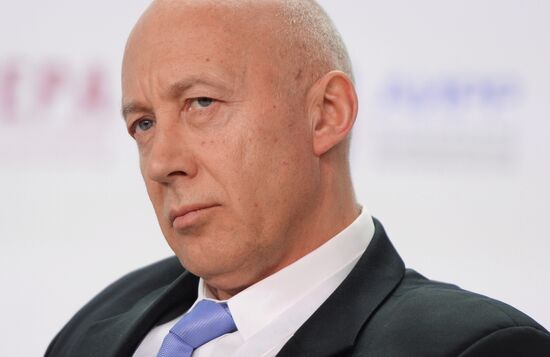 Gaidar Forum 2017. Russia and the World: Setting Priorities. Day Three