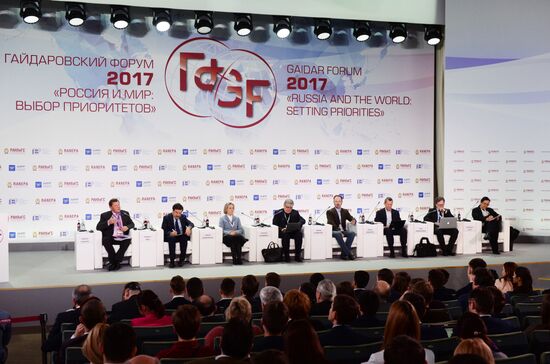 Gaidar Forum 2017. Russia and the World: Setting Priorities. Day Three