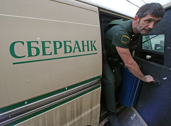 Sberbank office in Kaliningrad