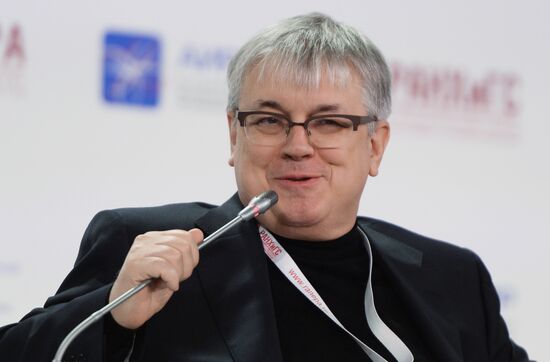 Gaidar Forum 2017. Russia and the World: Setting Priorities. Day Three