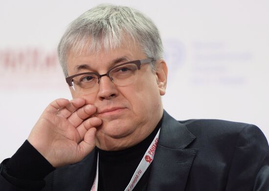 Gaidar Forum 2017. Russia and the World: Setting Priorities. Day Three