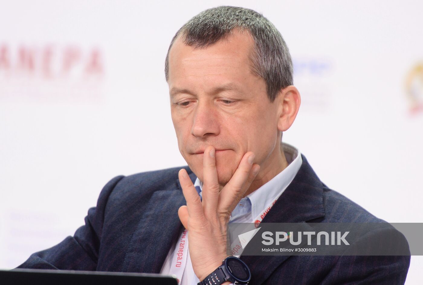 Gaidar Forum 2017. Russia and the World: Setting Priorities. Day Three