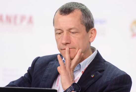 Gaidar Forum 2017. Russia and the World: Setting Priorities. Day Three