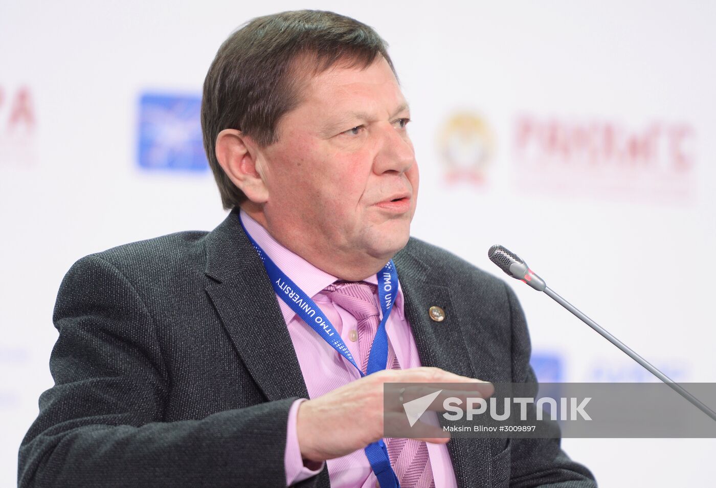 Gaidar Forum 2017. Russia and the World: Setting Priorities. Day Three