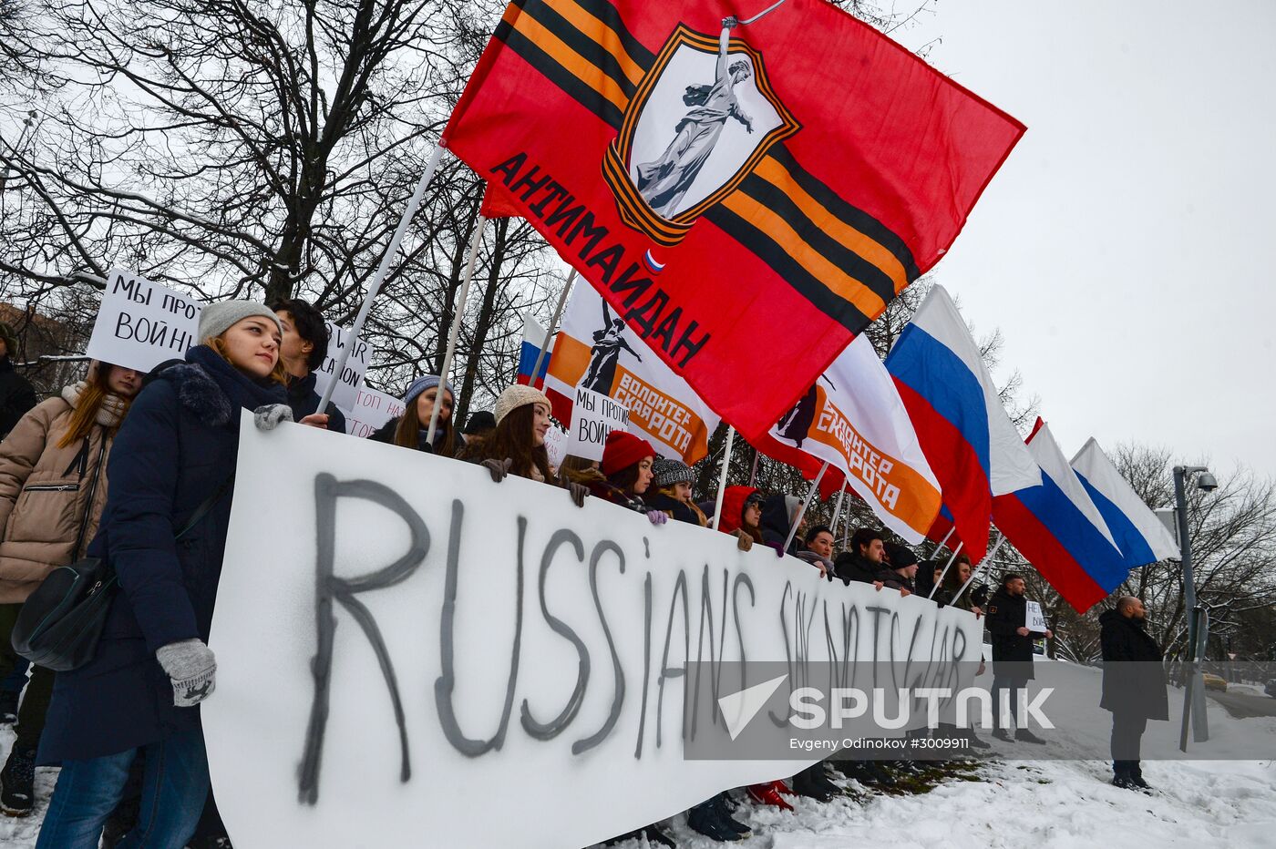 Protests outside German Embassy in Moscow