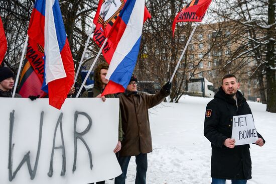 Protests outside German Embassy in Moscow