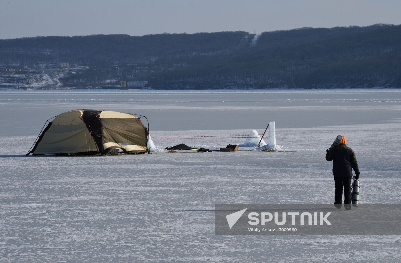 Old New Year celebrations on ice-covered Eastern Bosphorus