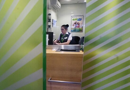 Sberbank office in Kaliningrad