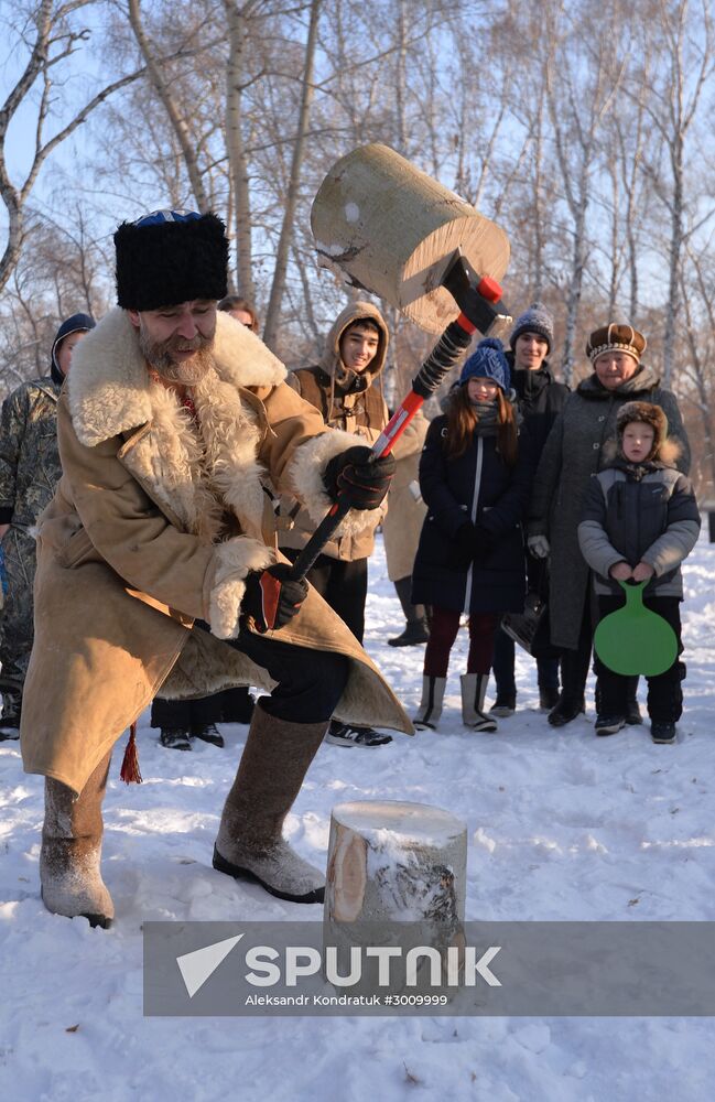 Svyatki 2017 festival of entertainment and fun in Chelyabinsk Region