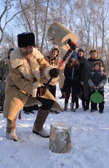 Svyatki 2017 festival of entertainment and fun in Chelyabinsk Region