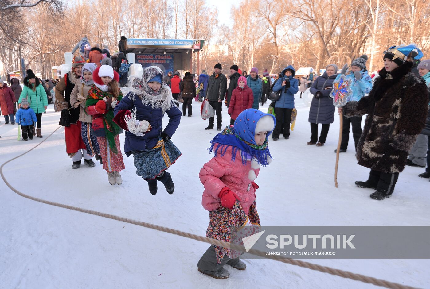 Svyatki 2017 festival of entertainment and fun in Chelyabinsk Region