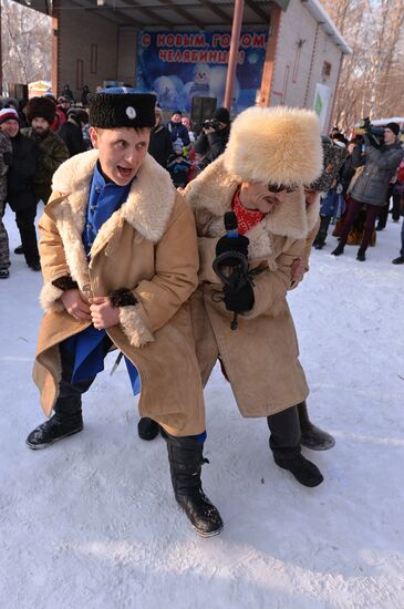 Svyatki 2017 festival of entertainment and fun in Chelyabinsk Region