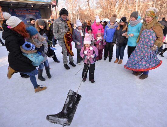 Svyatki 2017 festival of entertainment and fun in Chelyabinsk Region