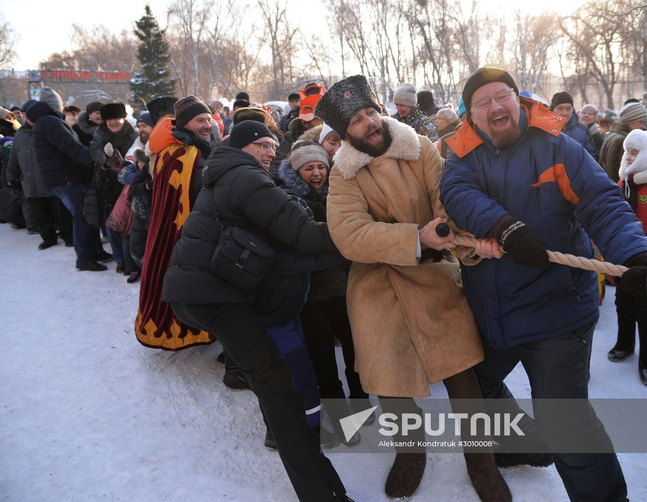 Svyatki 2017 festival of entertainment and fun in Chelyabinsk Region