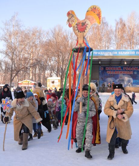 Svyatki 2017 festival of entertainment and fun in Chelyabinsk Region
