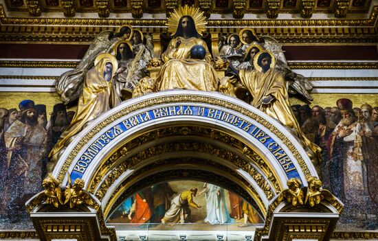 St. Isaac's Cathedral in St. Petersburg